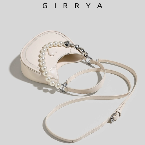 GIRRYA Летняя небольшая дизайнерская сумка через плечо, сумка подмышку из жемчуга