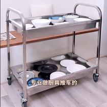 304 stainless steel bowl collection cart commercial restaurant mobile double-decker food delivery cart stall cart