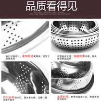 Macroporous Drain Basket Kitchen home Stainless Steel Wash Basin BASKET WASH FRUIT STAINLESS STEEL LARGE CONTROL WATER BASIN CONTROL WATER BASKET