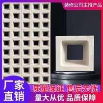 Hollow brick entrance style double-sided decorative ceramic Internet celebrity foam PU lightweight cement component brick partition foam