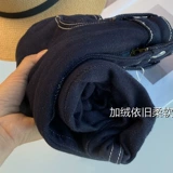 Флисовые штаны, зимние джинсы, для формы тела «груша», большой размер, свободный крой