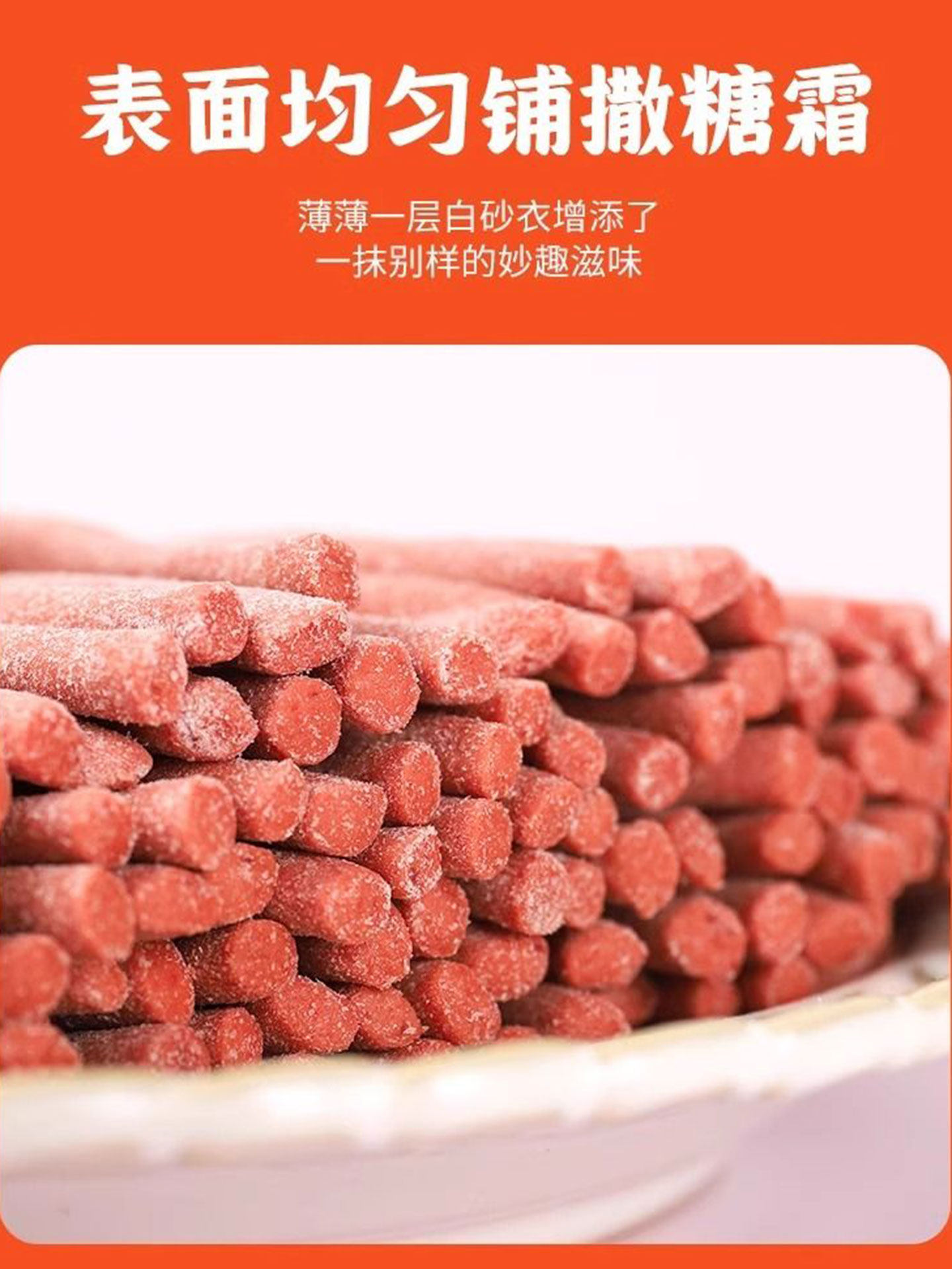 [Very Sour] Original Flavor Tangerine Peel Seedless Ready-To-Eat Sour Plum Strips Casual Snack to Satisfy Cravings Plum Strips Snack Appetizer Snack