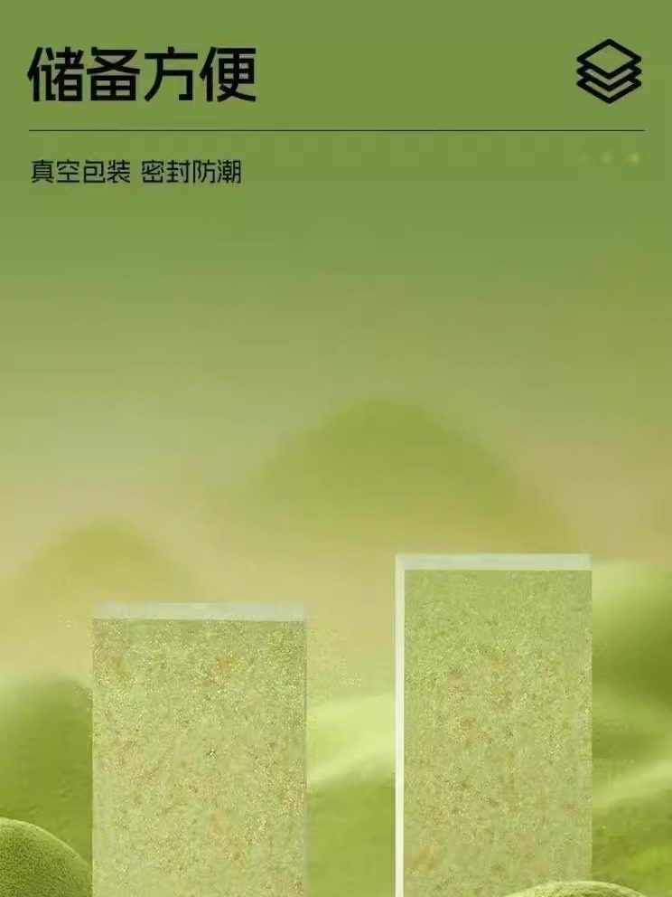 Snack Symbol Matcha Dark Cookies Compressed Cookies Matcha Black Cookies Meal Replacement Full Healthy Craving Snacks