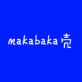 MakaBaka壳