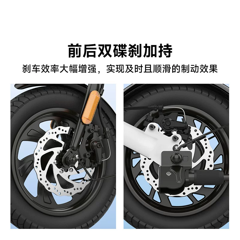 BAICYCLE складной электровелосипед для взрослых, сплавной корпус, рама, электрический автомобиль, алюминиевый сплав