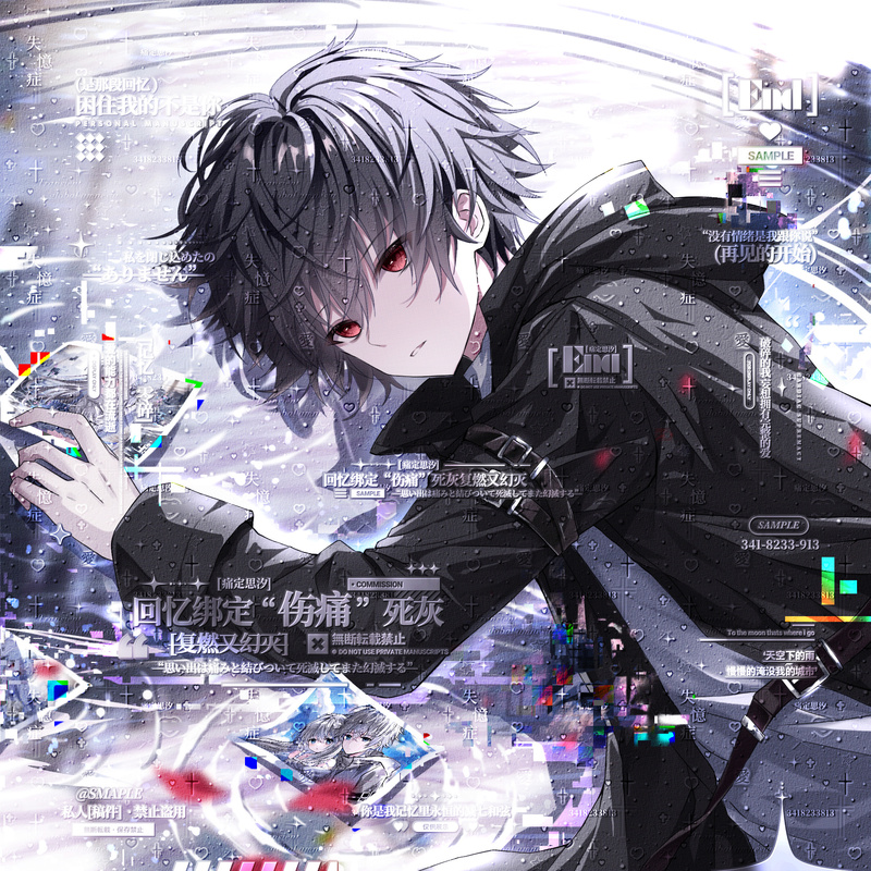 Watermark Removal Service, Online Aesthetics, Absolute Privacy, Affordable Price, Delete after Use, No Blacklisting, Novice Service