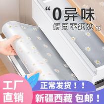 Xinjiang Tibet Japanese drawer pad paper cabinet waterproof and moisture-proof pad kitchen cabinet wardrobe shoe cabinet mildew-proof