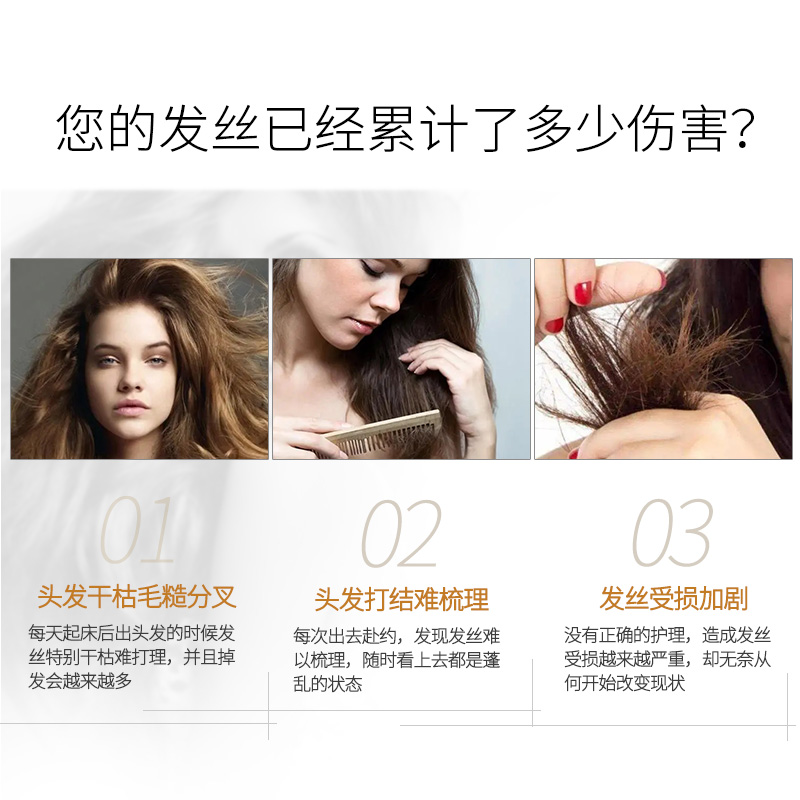 肖战同款巴黎欧莱雅Pro沙龙发膜：瞬顺吸金致臻，修护发丝的秘密武器！