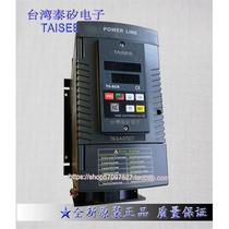 Taiwan Tai Silicon T6-5-4-075CT Power Regulator Limited Current Pressure Regulator TAISEE 075CT Silicon Controlled