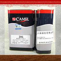 Camel brand white turpentine water synthetic lacquer thinner oil thinner rub color treasure turpentine 1L