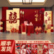 2025网红新中式订婚宴场景布置装饰定亲全套摆件台用品背景墙kt板