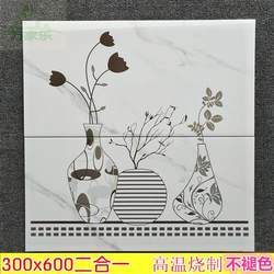 Tiles 300X600 kitchen restaurant bathroom personalized high temperature art decorative wall tiles customized tile flower pieces