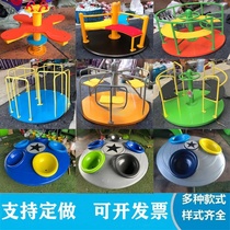 Kindergarten outdoor community park childrens amusement toys property double spring seesaw rocking horse