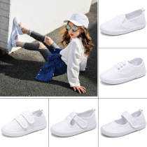 Childrens white shoes girls primary school students white cloth shoes kindergarten indoor boys canvas shoes white sneakers sneakers