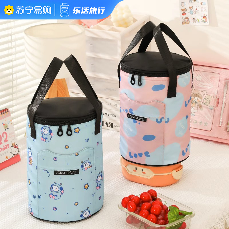 Insulation Pack Lunch Box Bag Dining Box Elementary School Students Handmade Meals Bag Waterproof Children Lunch Bag Oil-Proof Dining Bag 1085-Taobao