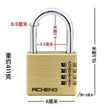 No. solid lock home dormitory warehouse password lock thick door lock pure copper waterproof brass large padlock anti-theft lock