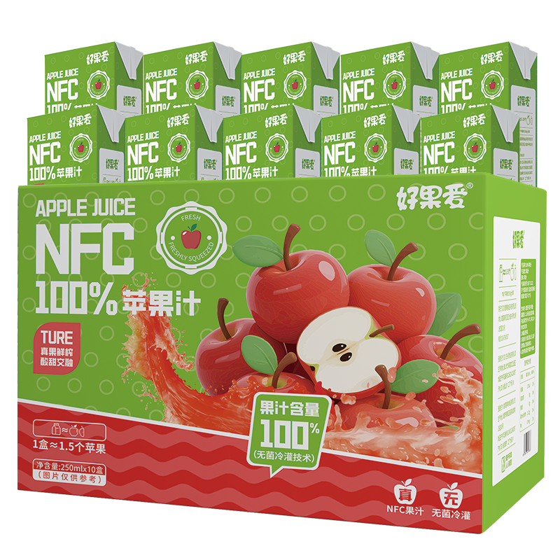 好果爱100%NFC苹果汁食品饮料整箱果蔬汁休闲饮品批发整箱
