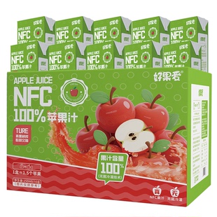 0添加！好果爱NFC苹果汁10盒*250ml
