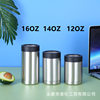 .12Oz Coke Can, 14oz Beer Can, 16oz Insulated Can, 304 Stainless Steel Beer Mug, Double-Layer Vacuum Insulated Cup