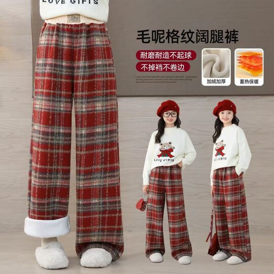 Girls' Autumn and Winter New Year Outfit 2026 New Fashionable Spring Festival Red Sweater with Fleece-Lined Long Pants Children's New Year Outfit