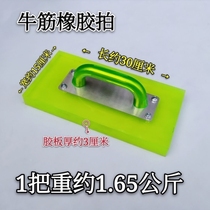 Square stainless steel rubberized handle large tendon portable tile rubber beater rubber hammer floor tile installation tool