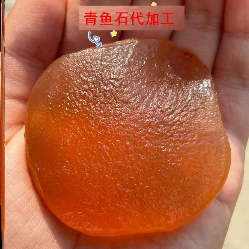 魚の衝撃石原石青魚石加工純天然ペンダント黒青リングペンダント魚平和生産送料無料