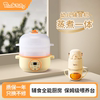 Black Baby Food Processor, Infant Food Processor, Household Small Multi-Functional Food Processor, Children's Puree Maker