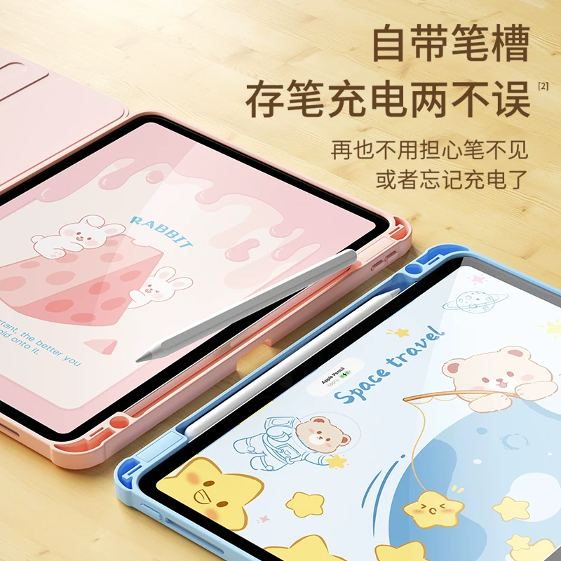 Защитный чехол для планшета Huawei MatePad 11.5s DMG-W00 подходит для MatePad Pro 11 дюймов трехсекционный чехол SE10.4 вращающееся кольцо паз 10.8 всесторонний акрил