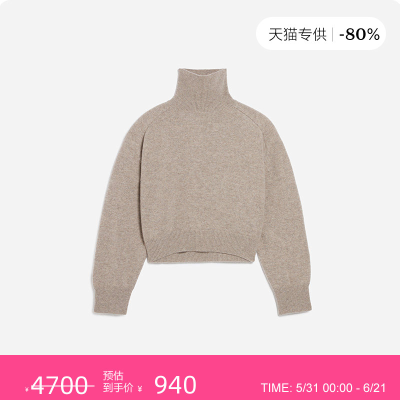 Dolmia Turtleneck Sweater