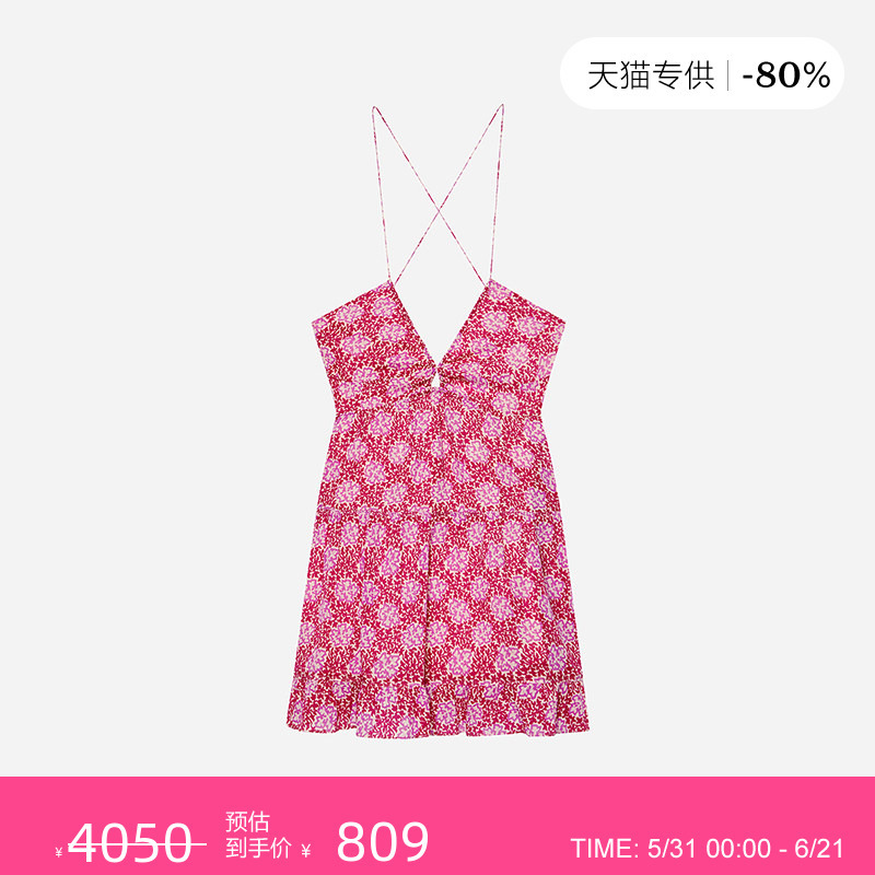 Abaca Dress
