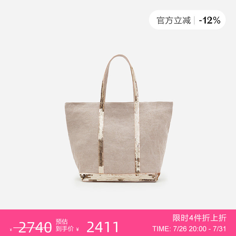 Cabas High-Quality Linen Large Handbag