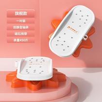 Wankai split waist twisting disc turntable weight loss artifact thin waist twisting machine sports fitness equipment home twisting jump