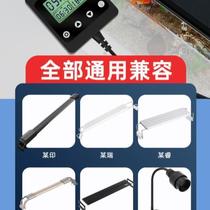Fish tank light timer smart sunrise and sunset automatic switch aquatic plants aquarium light dimmer