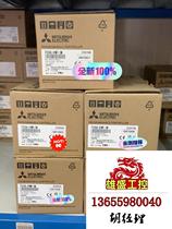 Mitsubishi Mitsubishi FX3GA series PLC brand new low price don’t sell inquiry required