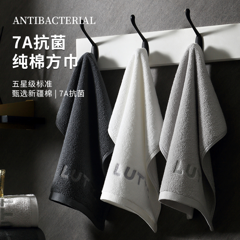 Japanese Imported Genuine 7A Antibacterial Square Towel, Pure Cotton Face Towel for Home Use, Absorbent Hand Towel for Men and Women, Small Square Towel