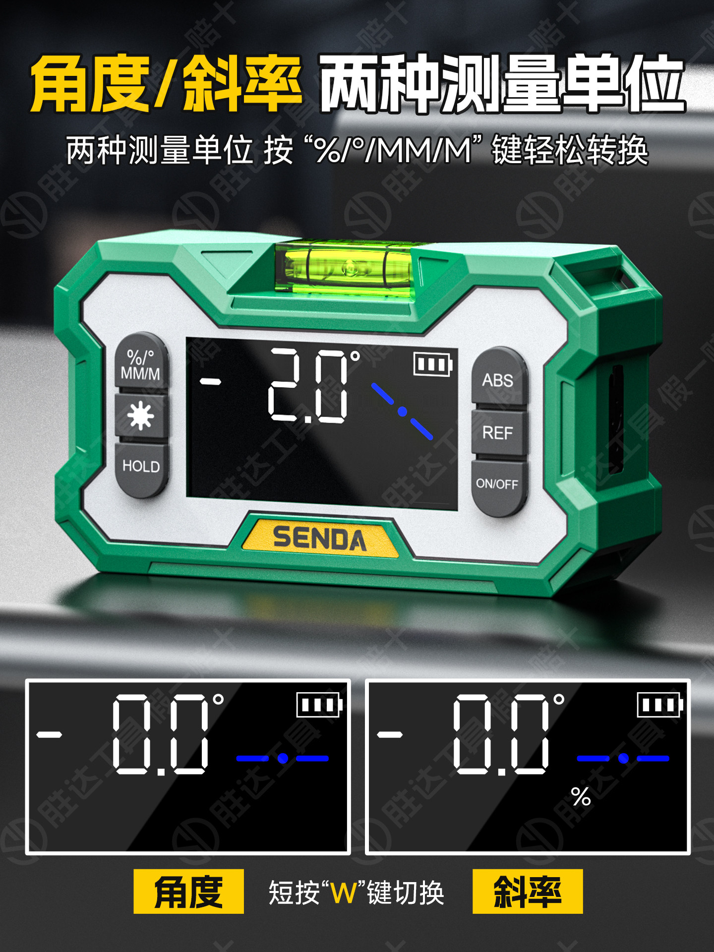 Laser Level High-Precision Angle Measuring Instrument Household Digital Inclinometer Mini New Type Line Drawing Slope Meter Ruler