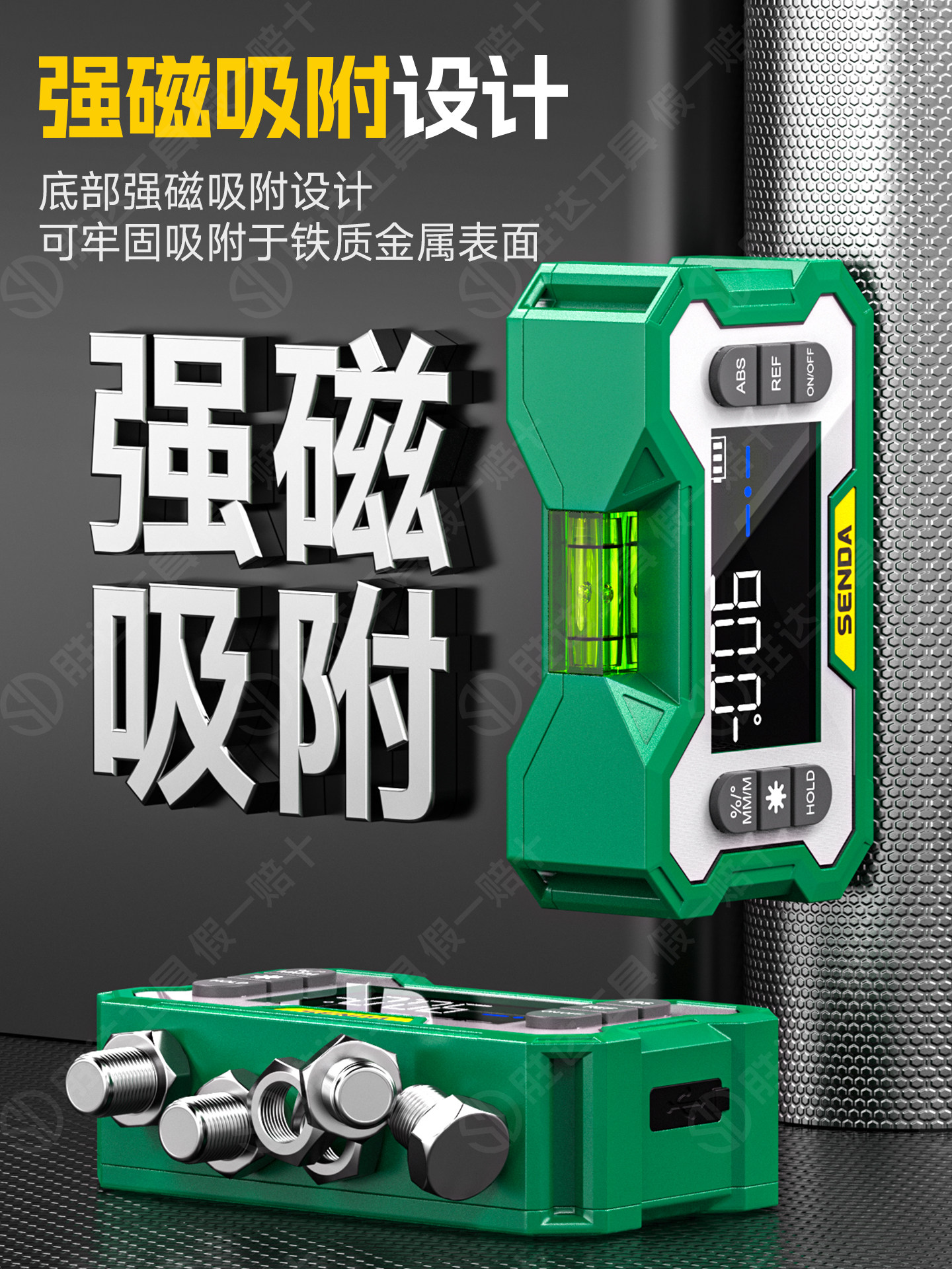 Laser Level High-Precision Angle Measuring Instrument Household Digital Inclinometer Mini New Type Line Drawing Slope Meter Ruler