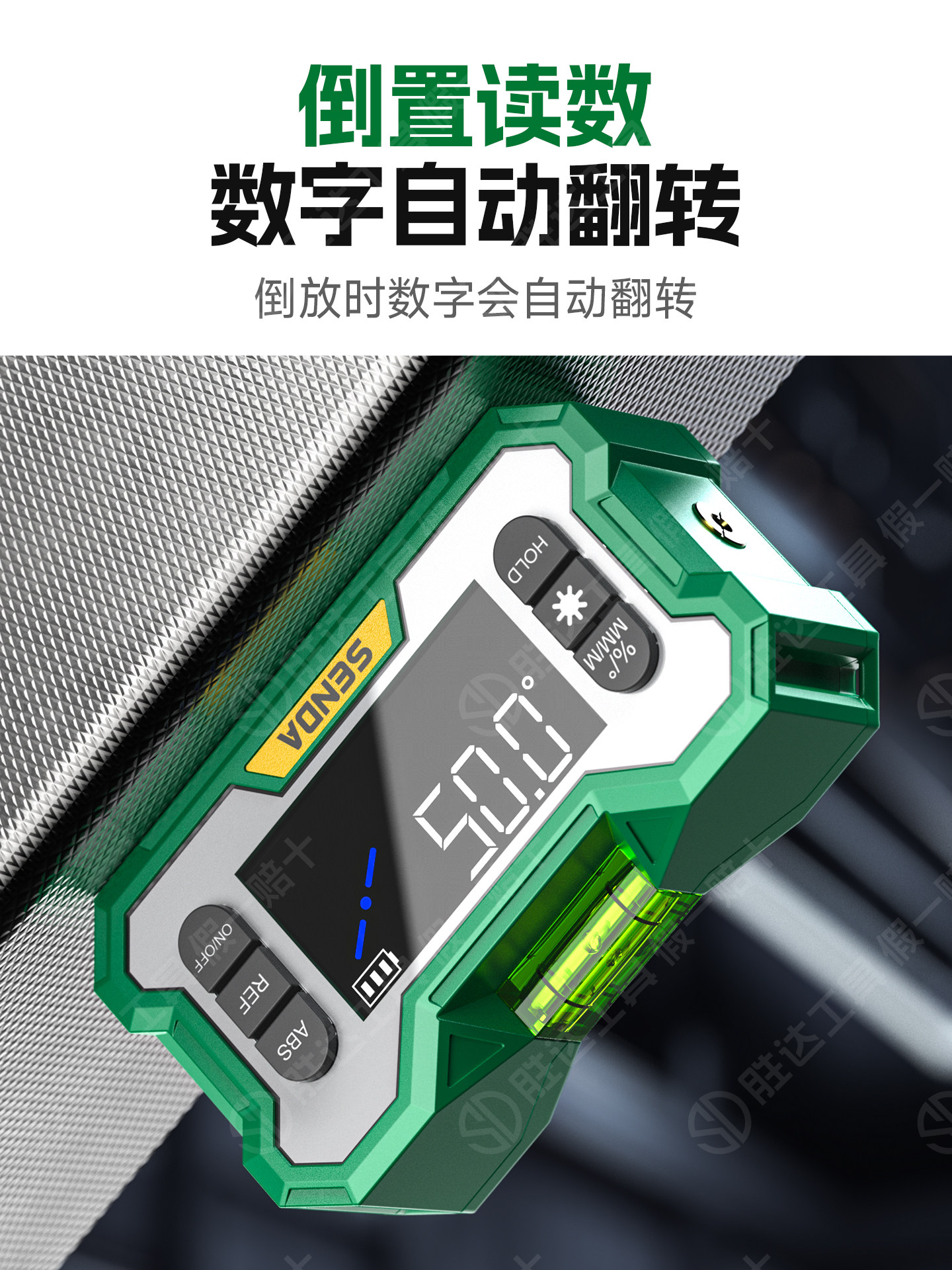 Laser Level High-Precision Angle Measuring Instrument Household Digital Inclinometer Mini New Type Line Drawing Slope Meter Ruler
