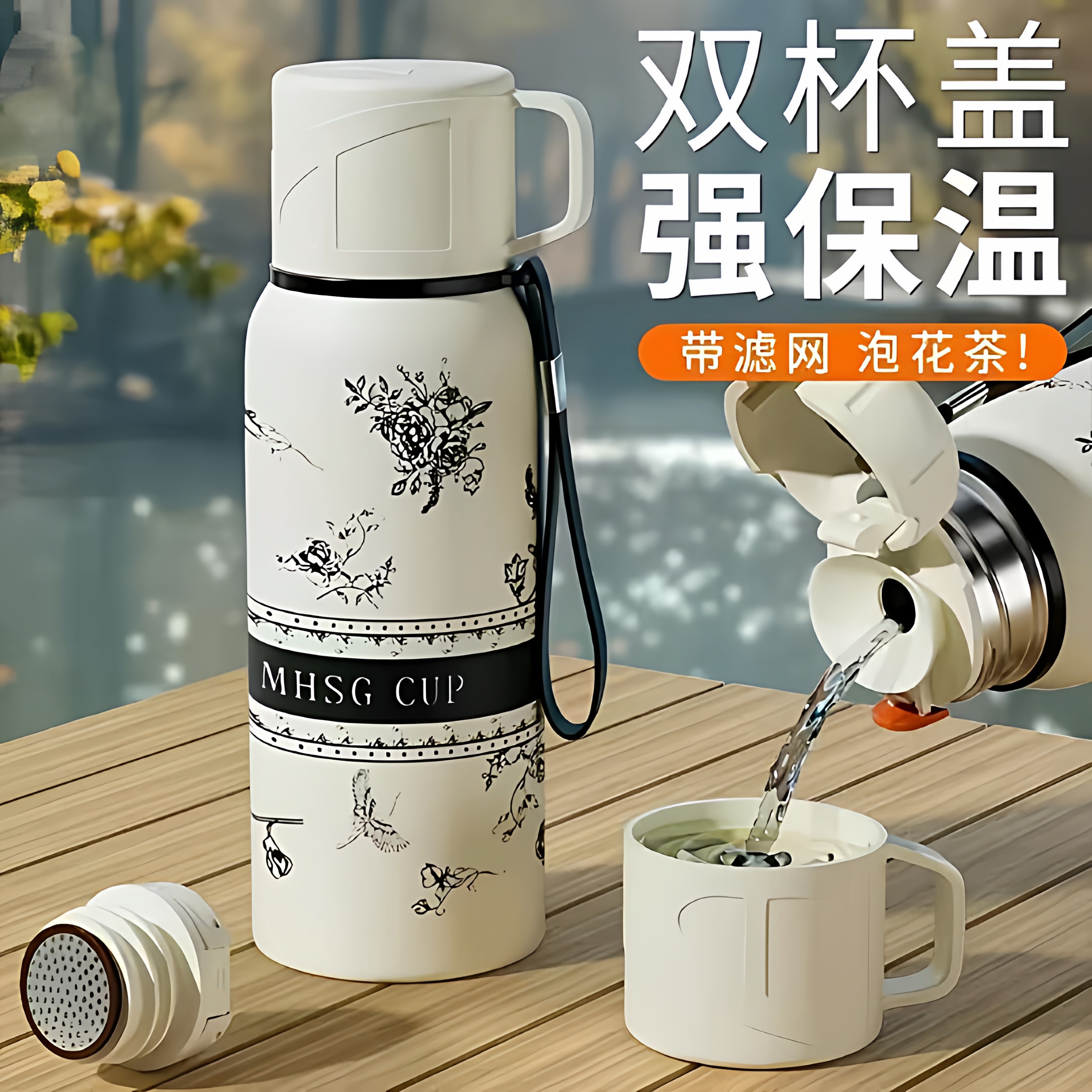 Чашка-термос Gardenia для девочек, чашка для воды большой емкости, высококачественная портативная бутылка из нержавеющей стали 316, новая студенческая бутылка для воды