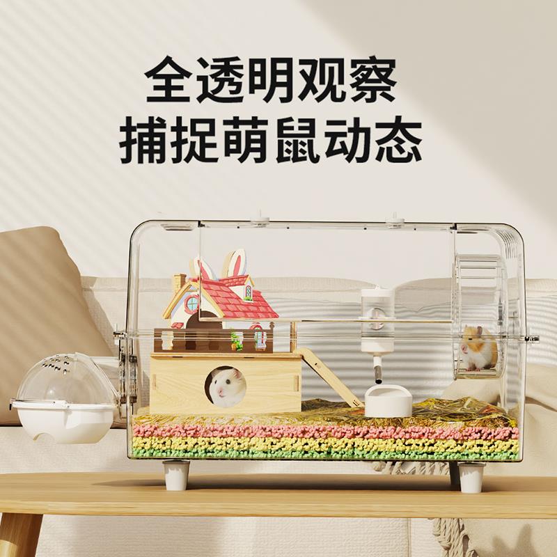 透明亚克力宠物箱：仓鼠新居的豪华之选