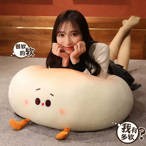 Подушка, кукла, плюшевая игрушка, подарок на день рождения