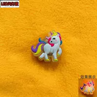 Радужная лошадь