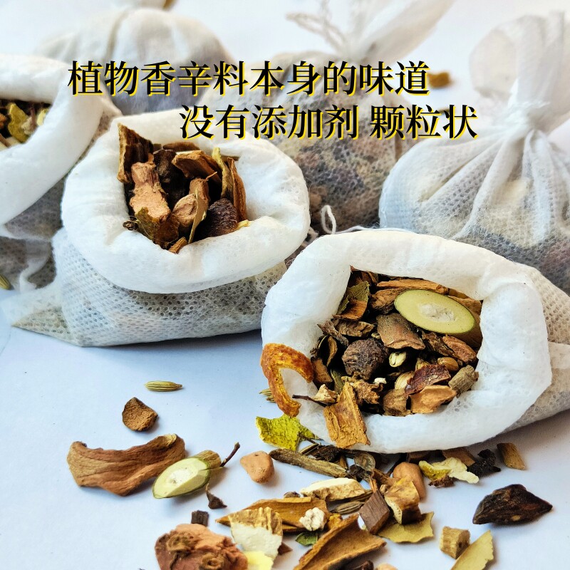 元气绿洲卤料包30g/袋好用吗？2026年的卤味爱好者的必备神器