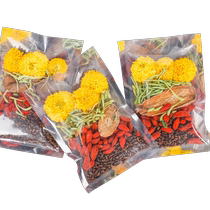 Wolfberry chrysanthemum cassia seed tea honeysuckle and burdock root remove liver fire and stay up late to restore eyesight health-preserving tea bag