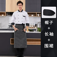 Лонгслив, белый фартук, шапка