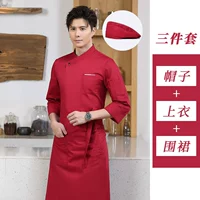 Красный топ + фартук + шляпа [длинные рукава]