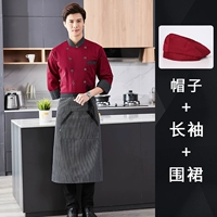 Лонгслив, красный фартук, шапка