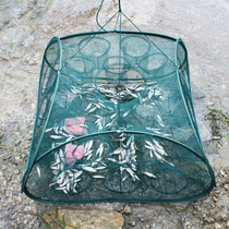 Fishing gear small fish net folding fishing cage shrimp cage shrimp net lobster fishing net basket fishing tool cage net bag net cage