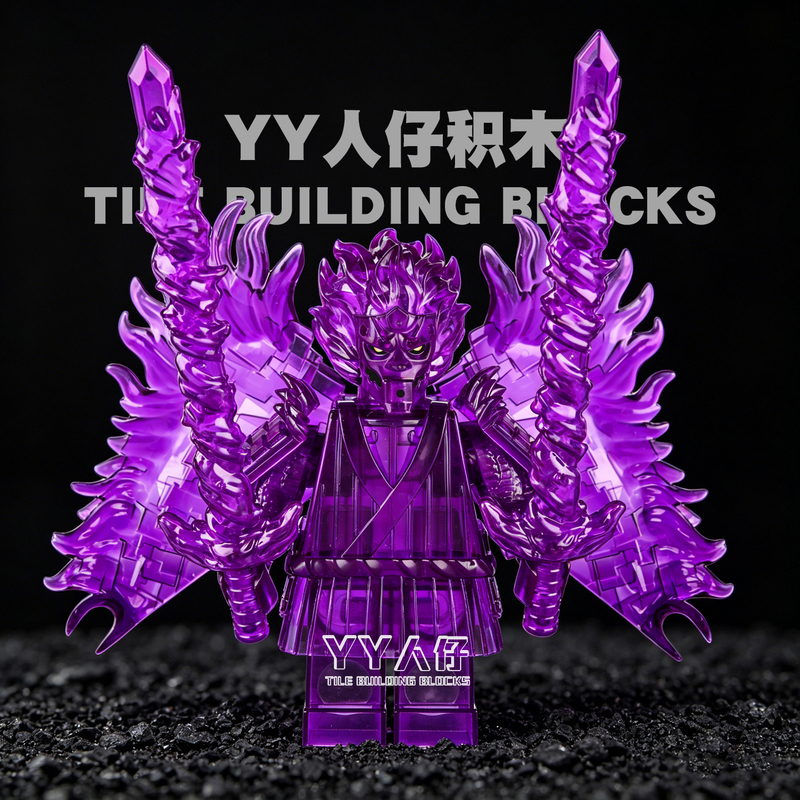 Naruto Huge Body Uchiha Sasuke Armor Complete Form Susanoo Assembly Set New Toy for Men