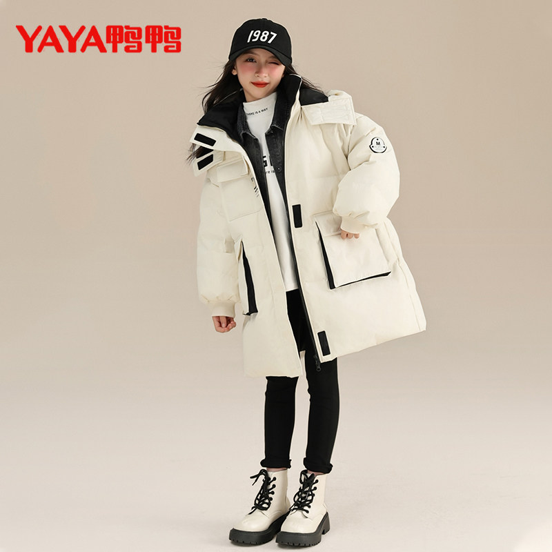 (Graphene Inner Fever) duck and duck female large child with a down jacket for men's 2023 new goose down autumn winter coat-Taobao